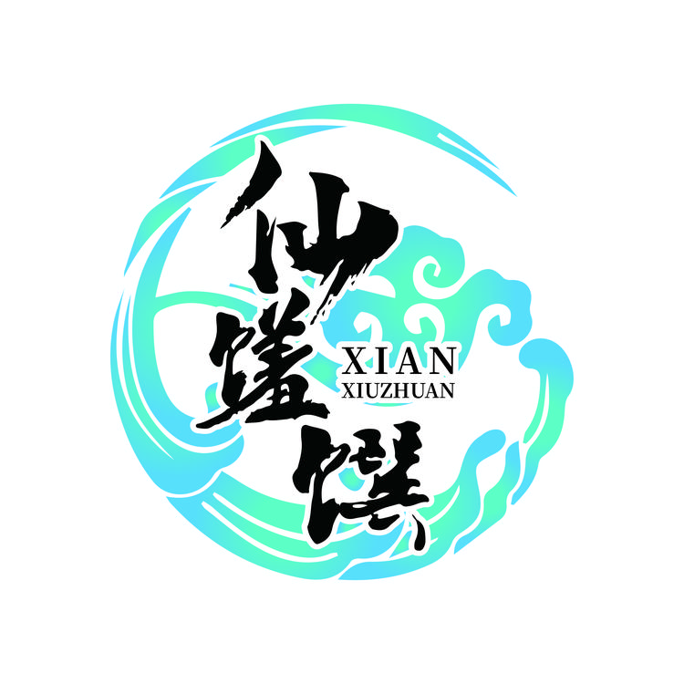 仙馐馔国标特级冷水速发海参