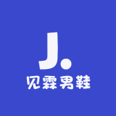 见霖潮流男鞋