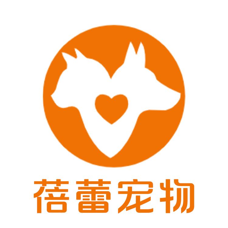 蓓蕾宠物食品用品店