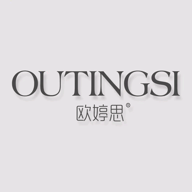 欧婷思内衣批发零售