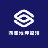 同家日常购物中心