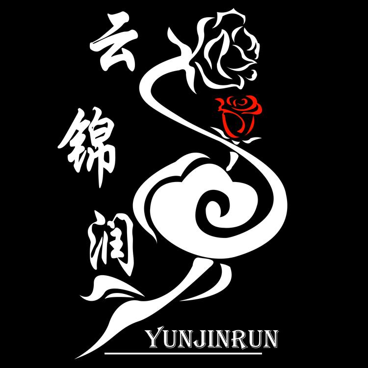 云锦润鲜花基地
