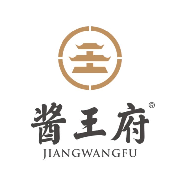 贵州省仁怀市酱王府酒业销售有限公司