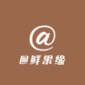 郁南县都城镇小健农副产品直销店