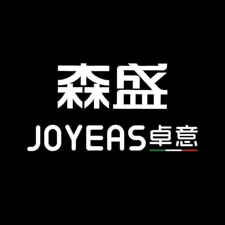 东莞市厚街森盛家具经营部