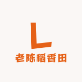 老陈家五常农产品