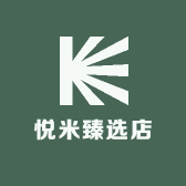 悦米臻选店