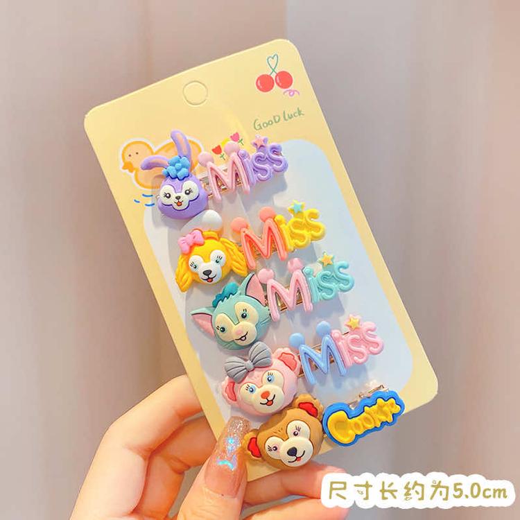 东阳市南马镇晟凯电子商务商行的小店个体店