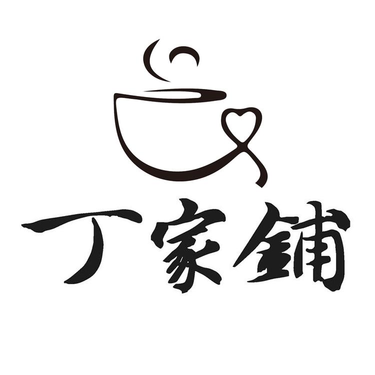 善粮康专营店