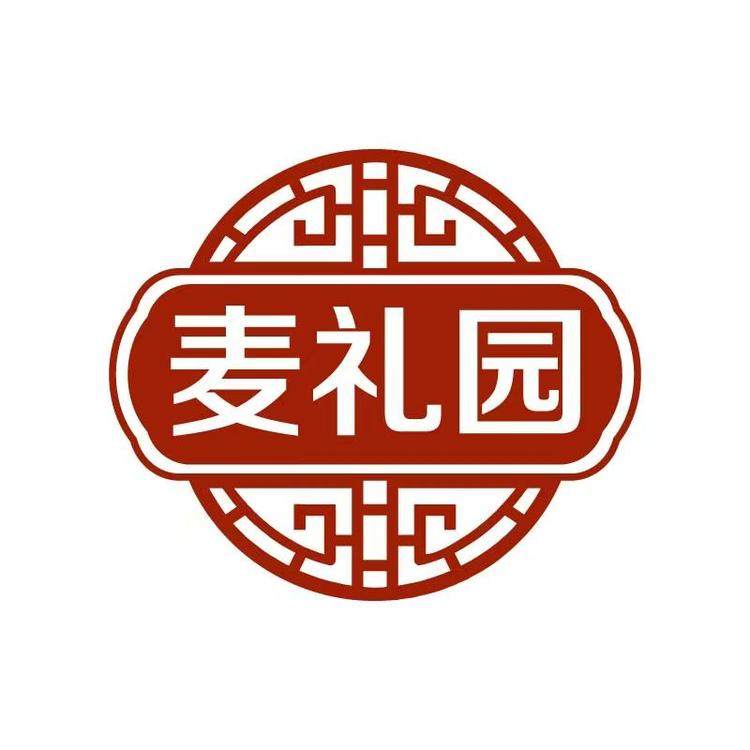 麦礼园阳婷磊蔬菜制品专卖店