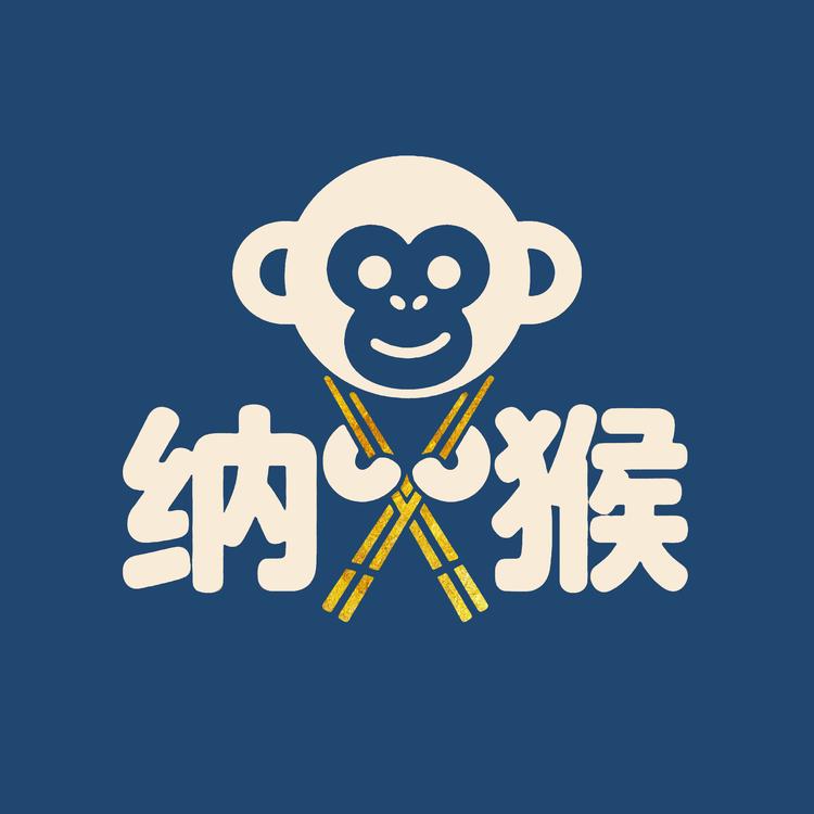 纳比猴家居用品店