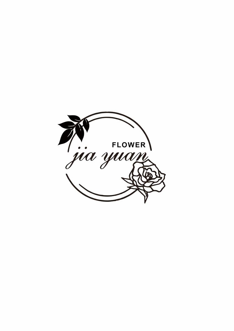 嘉源花艺工作室