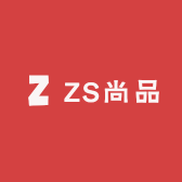 ZS尚品