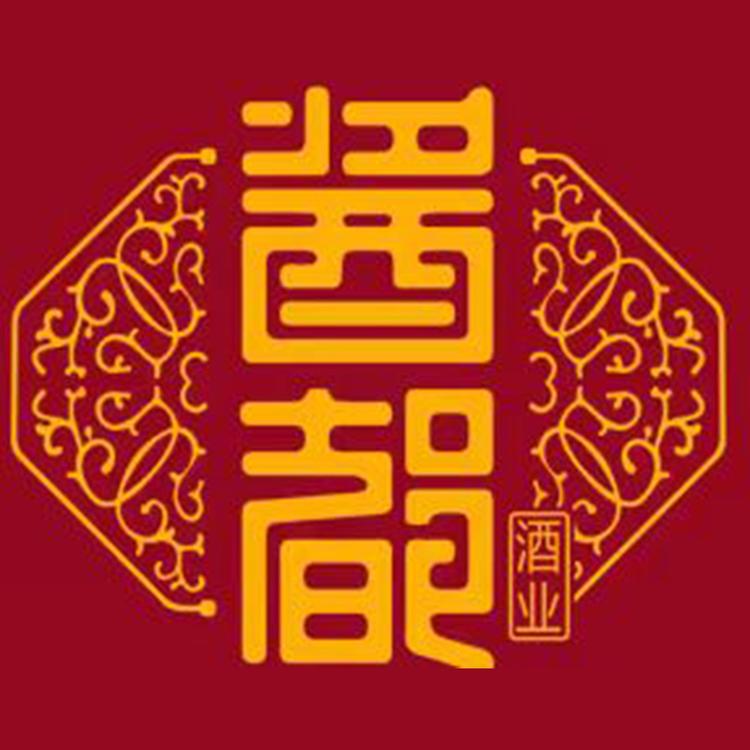 酱都酒类专营店