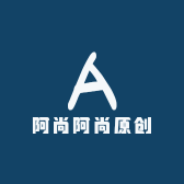 阿尚阿尚原创女鞋