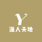 渔人天地