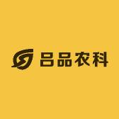 吕品农科严选生活坊