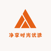 净享时光优选