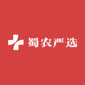 蜀农严选