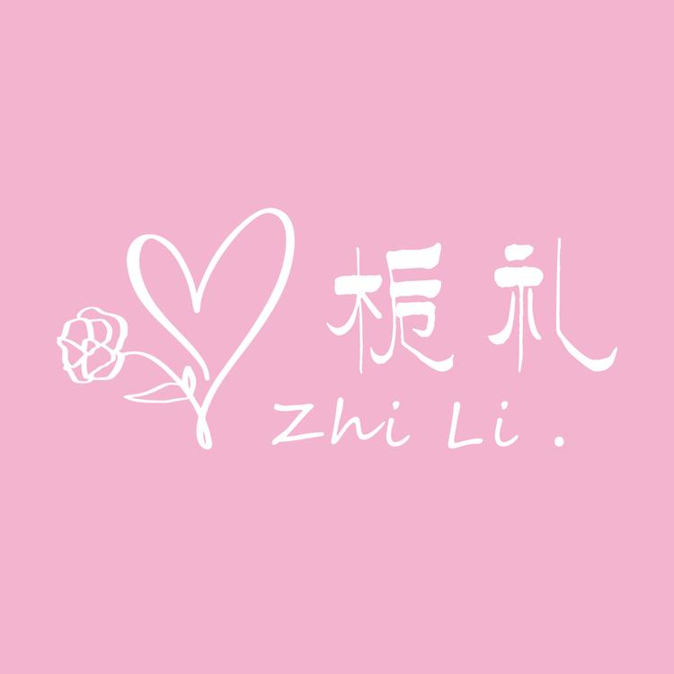 栀礼原创手工穿戴甲