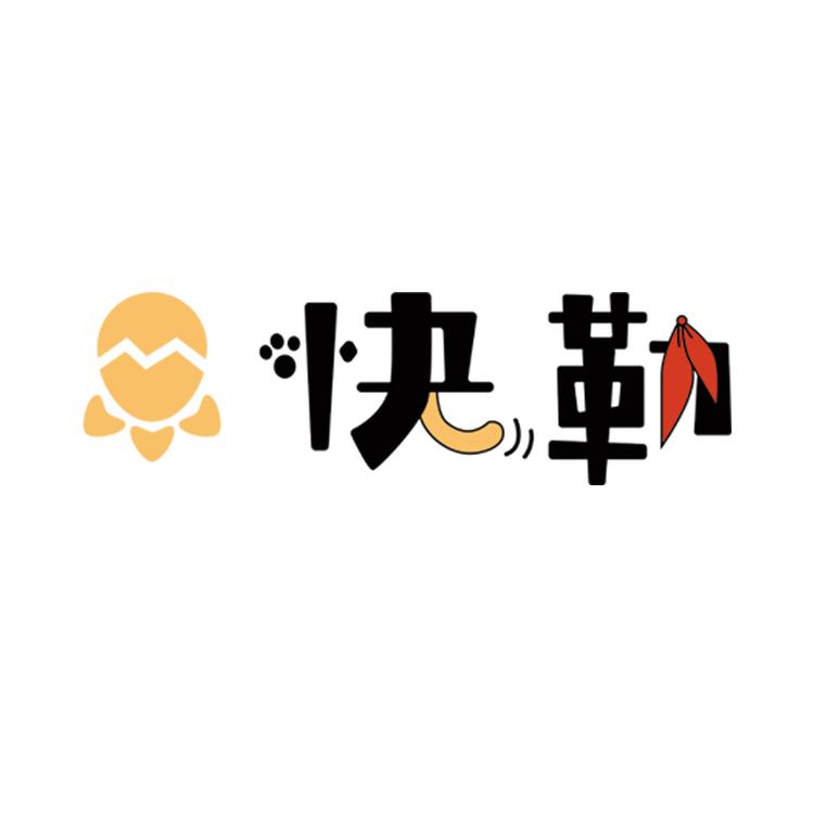 快勒速食旗舰店