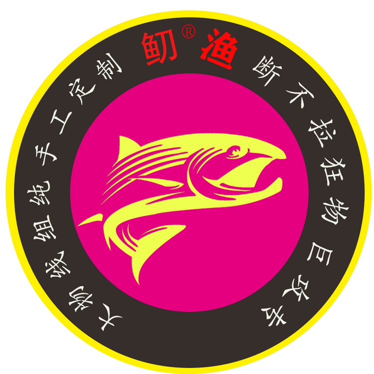爱钓鱼的Tony