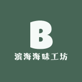 港新海产店海蜇批发