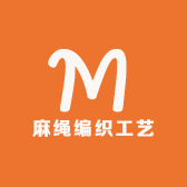 麻绳编织材料包提供教程