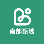 南部甄选