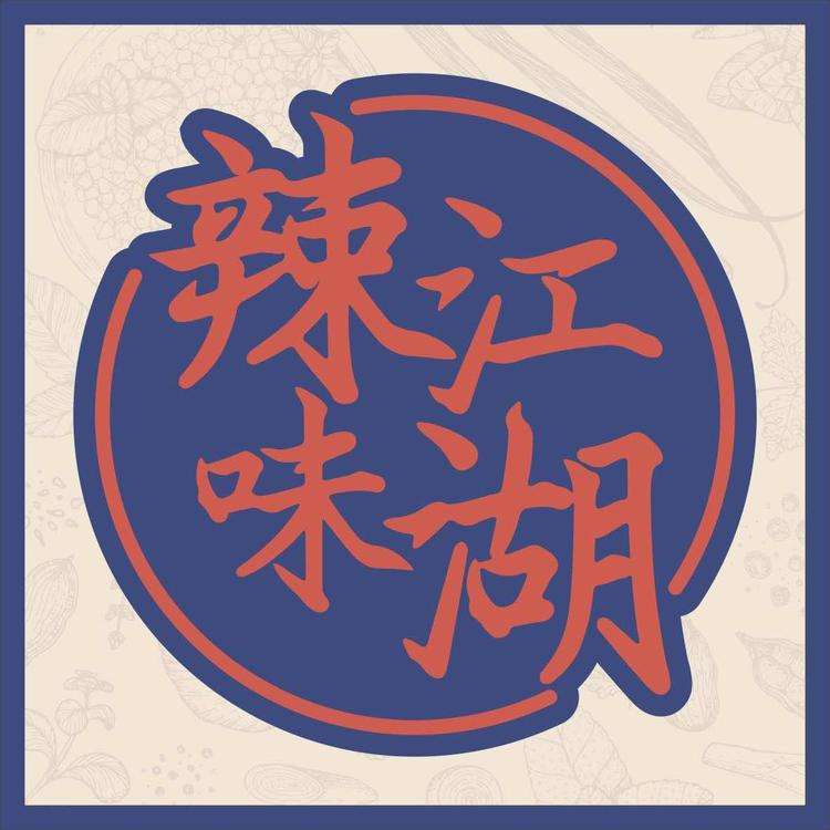 袁圆圆的食品小屋个体店