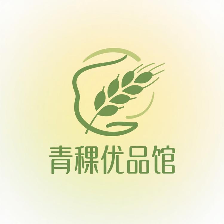 青稞剧场优品馆