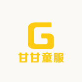甘甘童服