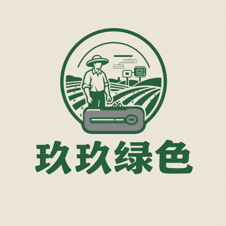 广西玖玖绿色农产品严选