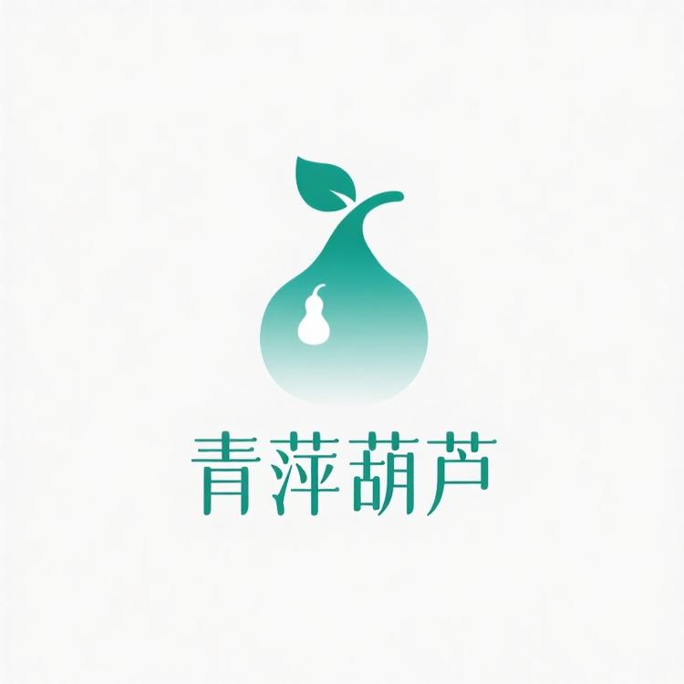 青萍葫芦
