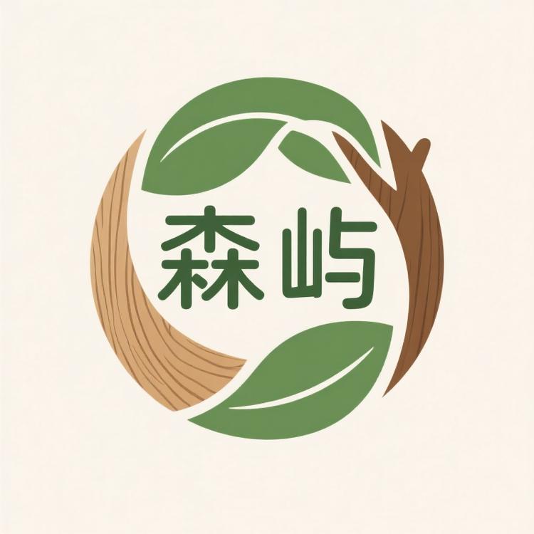 佛山森屿家具厂