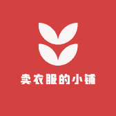 衣服百货店