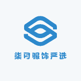 柒月服饰严选