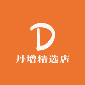 丹增精选店