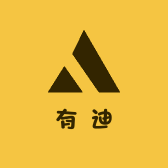 有迪饰品
