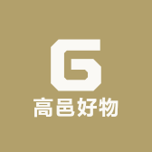 高邑好物