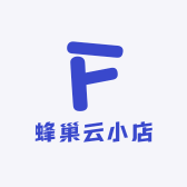 腊小闲排骨香肠店