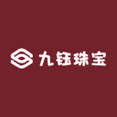 九钰珠宝