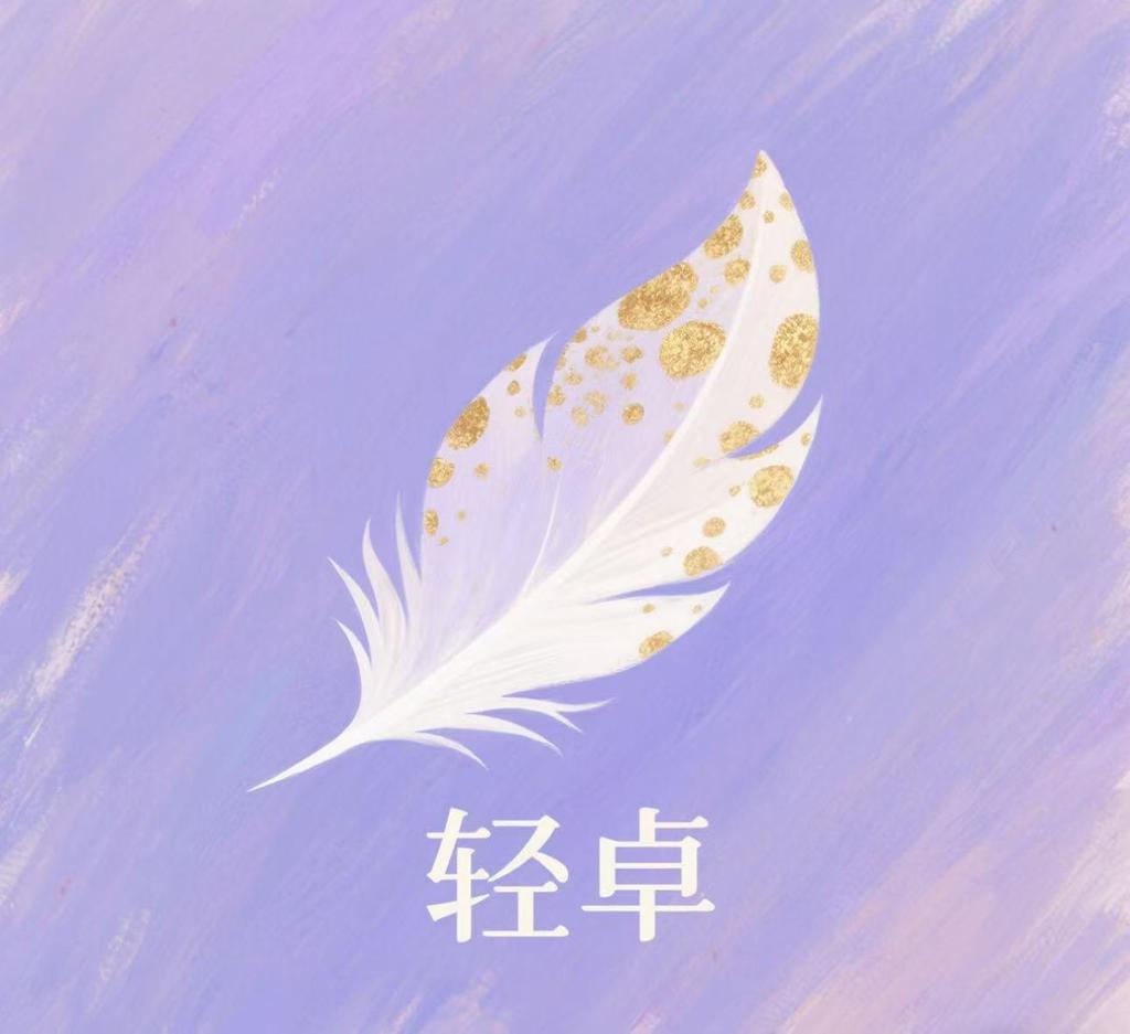 轻卓纤悦轻食专卖店