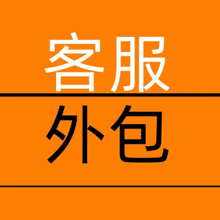 福州好姐服装实体店批发