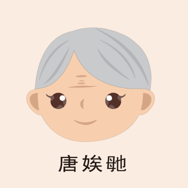 唐娭毑生态农产品