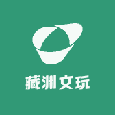 藏渊文玩