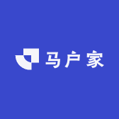 马户家