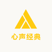经典音乐怀旧