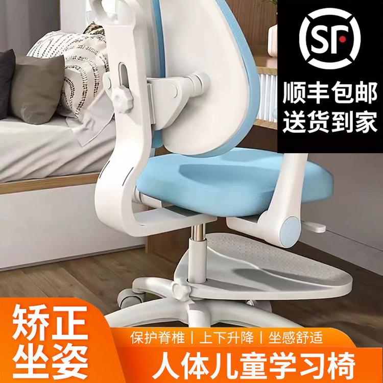 安吉爱达诺家具工厂店