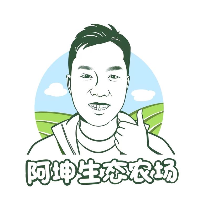 阿坤生态农场